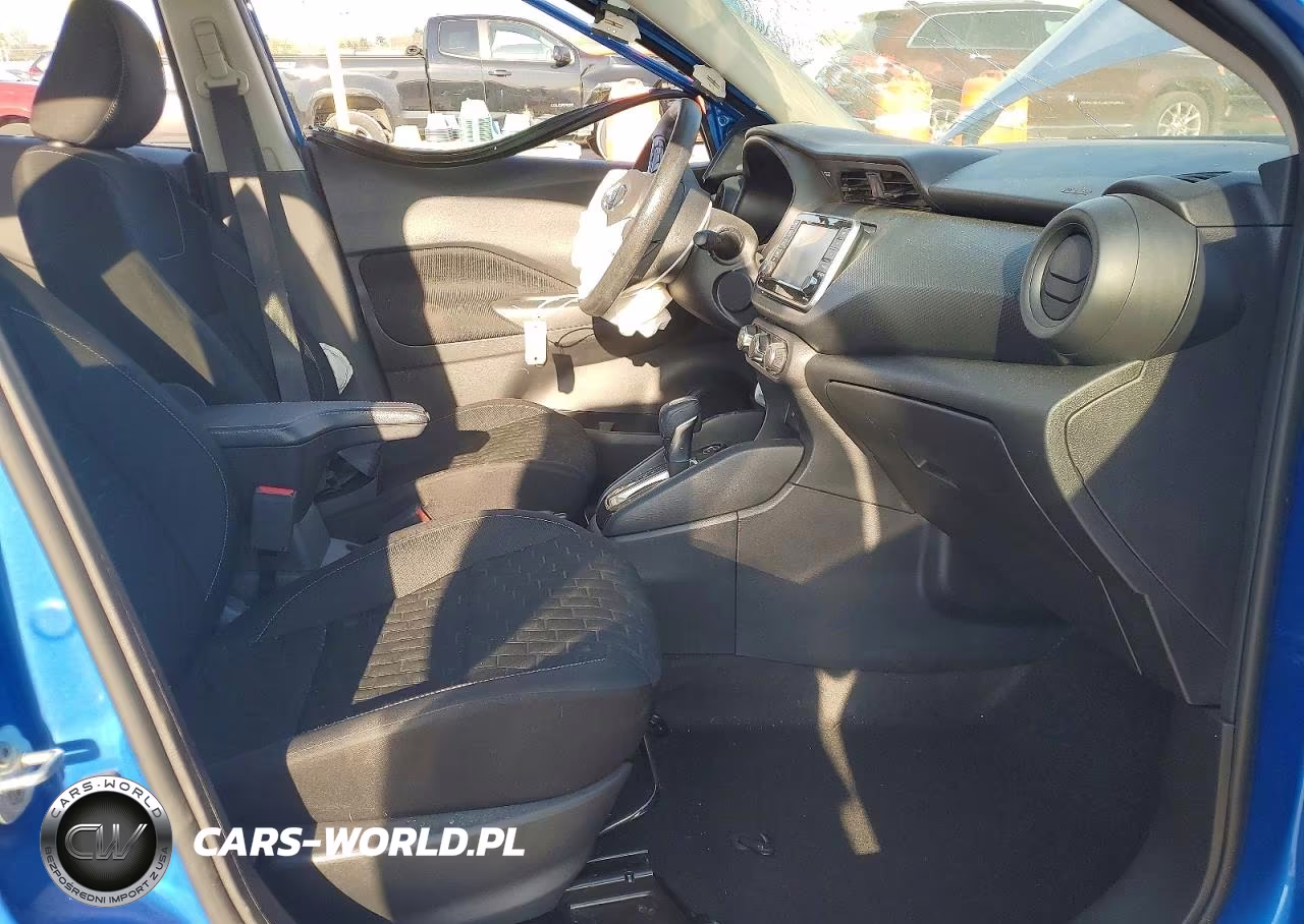 2021 Nissan Kicks S VIN:3N1CP5BV8ML544157 - 7