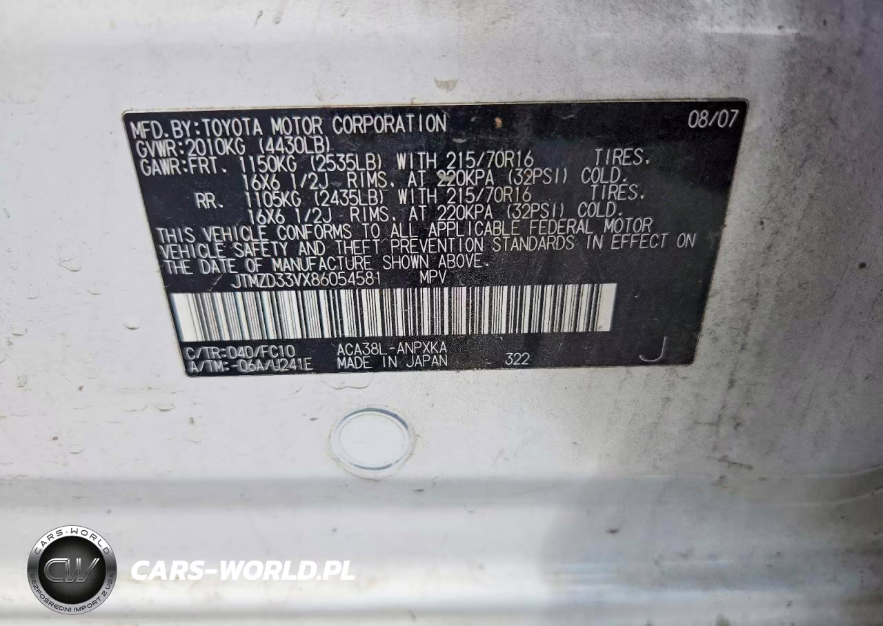 2008 Toyota Rav4 Base VIN:JTMZD33VX86054581 - 13