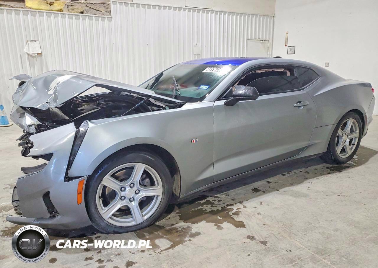 2023 Chevrolet Camaro Ls