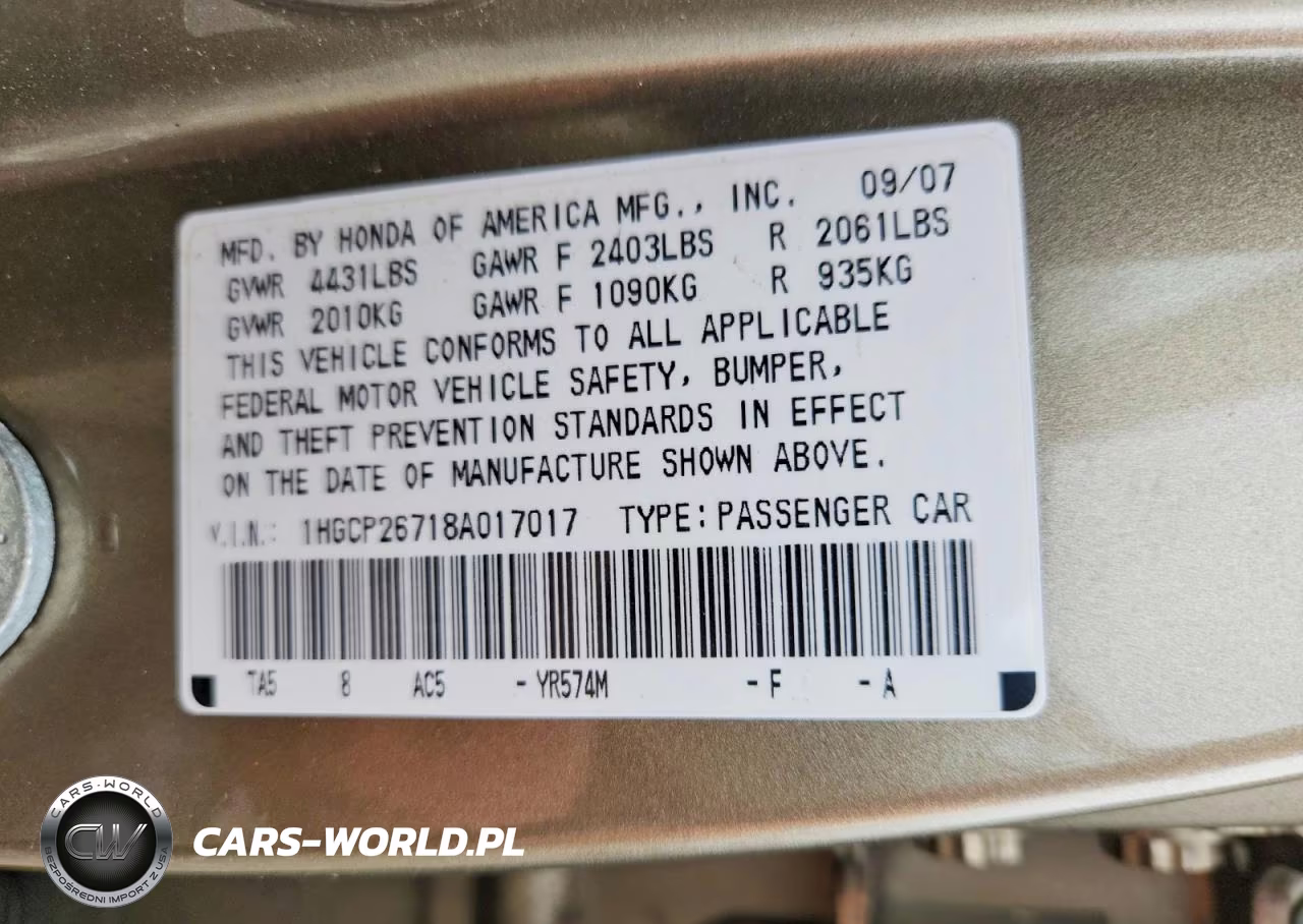2008 Honda Accord Ex VIN:1HGCP26718A017017 - 13