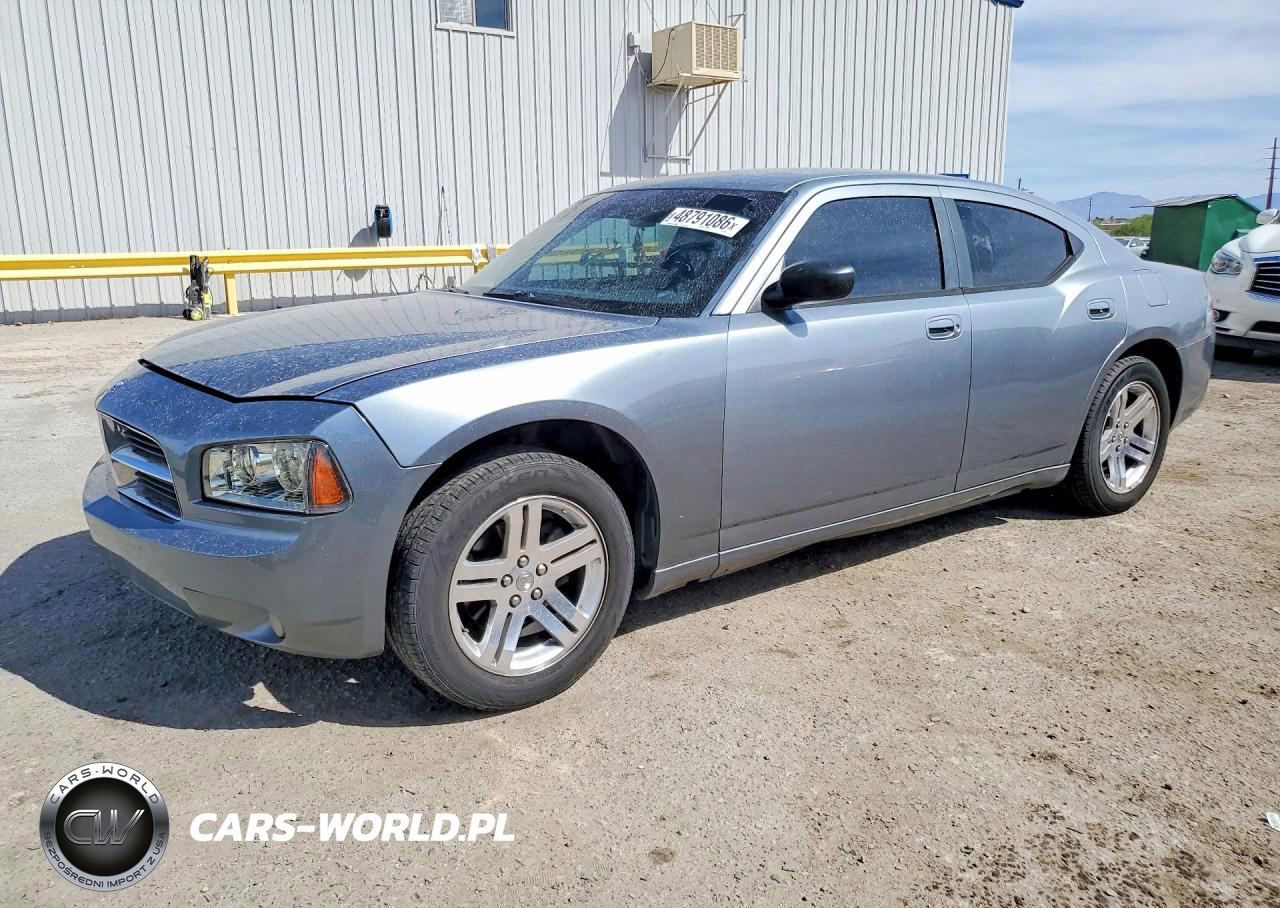 2006 Dodge Charger Se