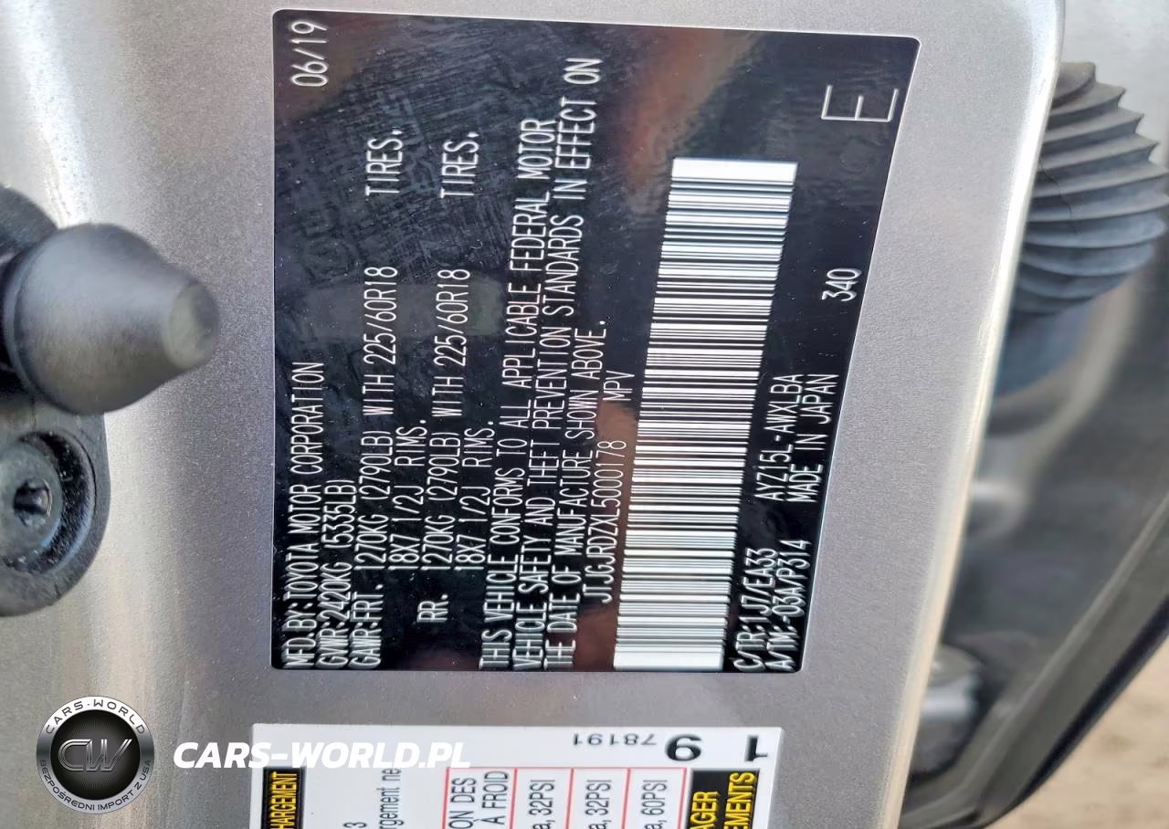 2020 Lexus Nx VIN:JTJGJRDZXL5000178 - 12