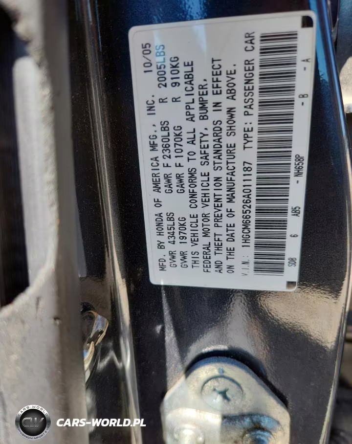 2006 Honda Accord Ex VIN:1HGCM66526A011187 - 12