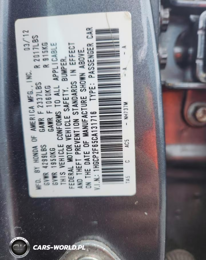 2012 Honda Accord Se VIN:1HGCP2F65CA131716 - 12