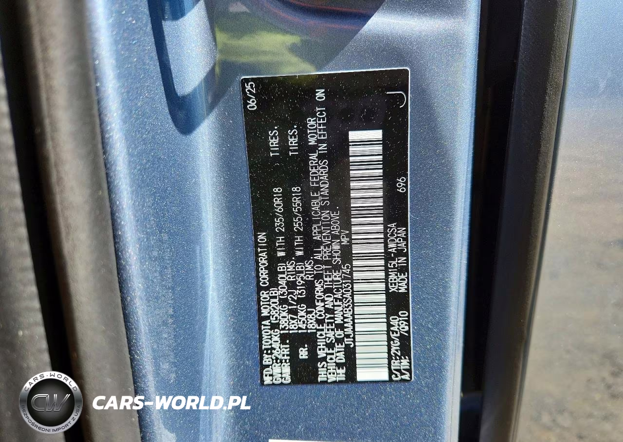 2025 Lexus Rz 450E Premium VIN:JTJAAAAB3SA031745 - 13