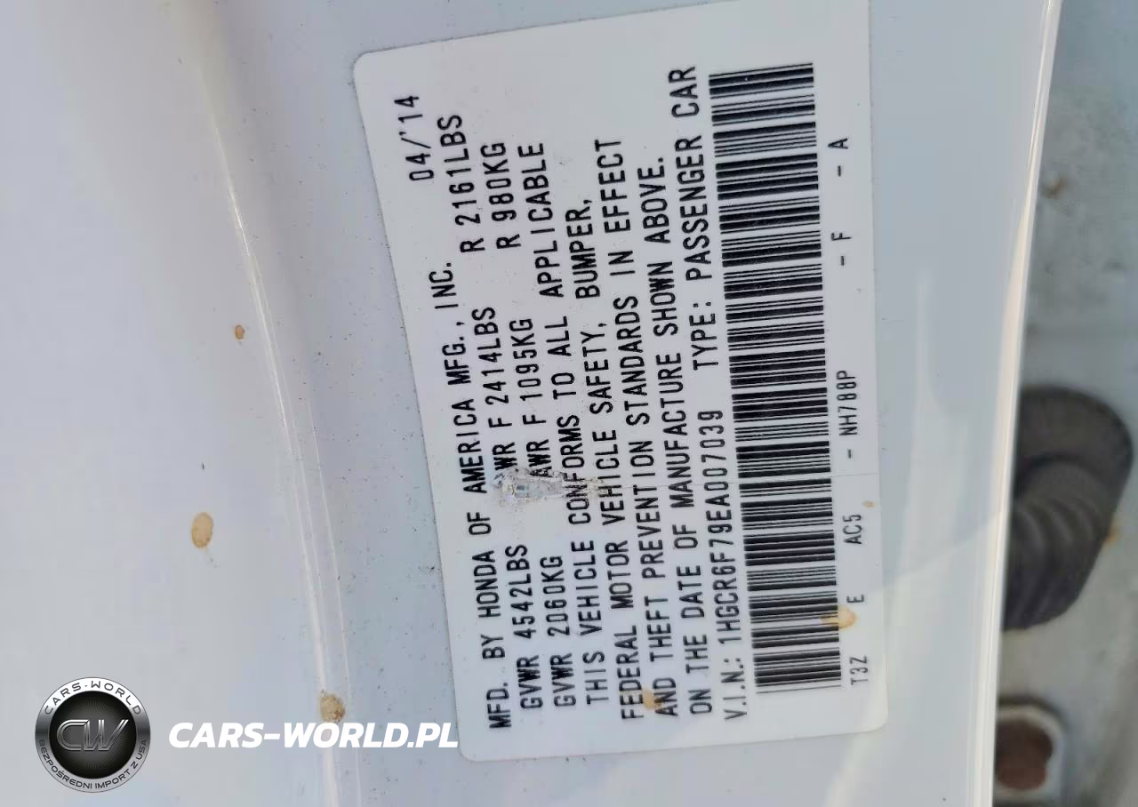 2014 Honda Accord Touring Hybrid VIN:1HGCR6F79EA007039 - 13