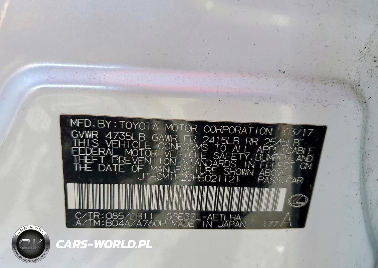 2017 Lexus Is 300 Base VIN:JTHCM1D25H5021121 - 12