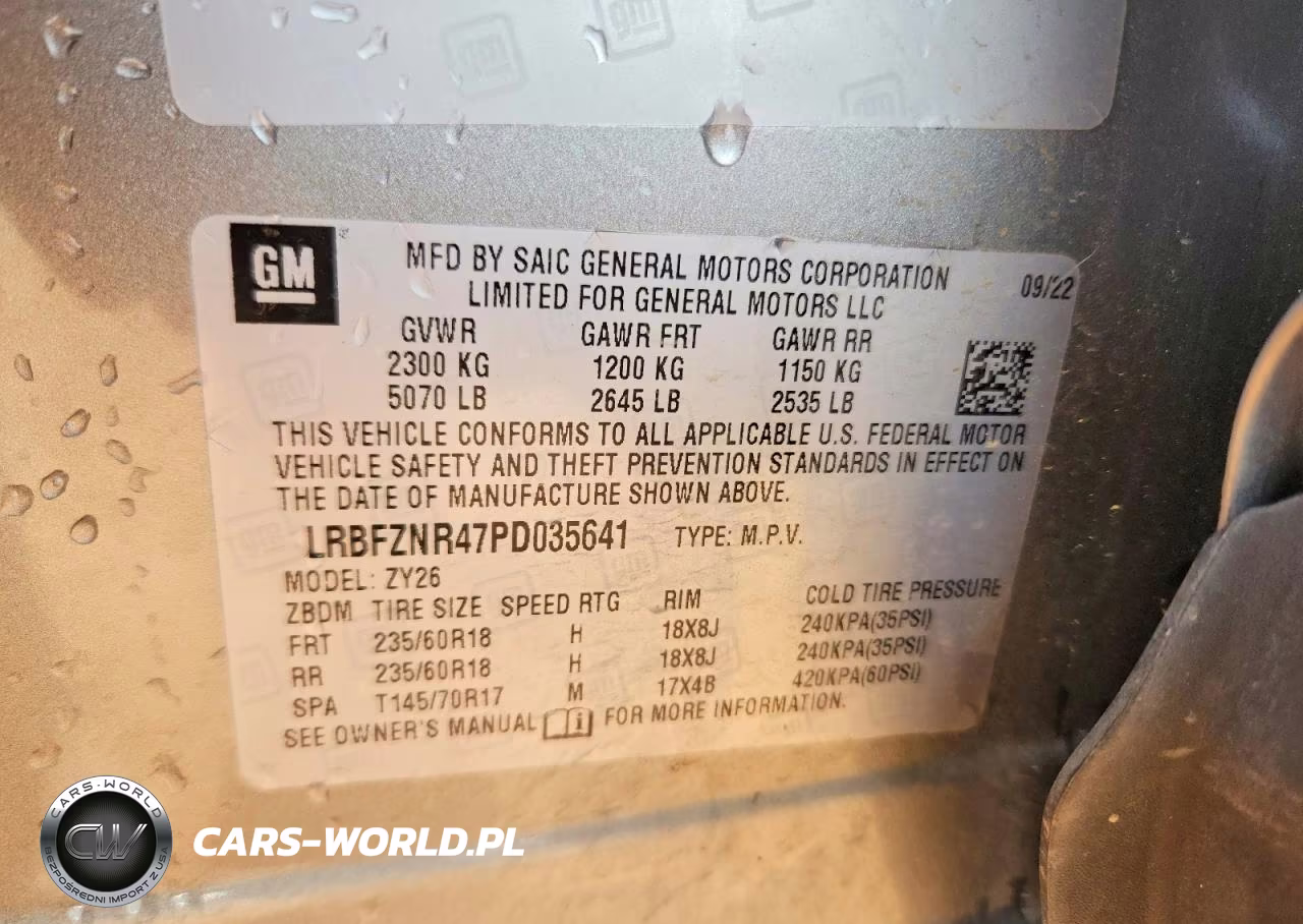 2023 Buick Envision Essence VIN:LRBFZNR47PD035641 - 13