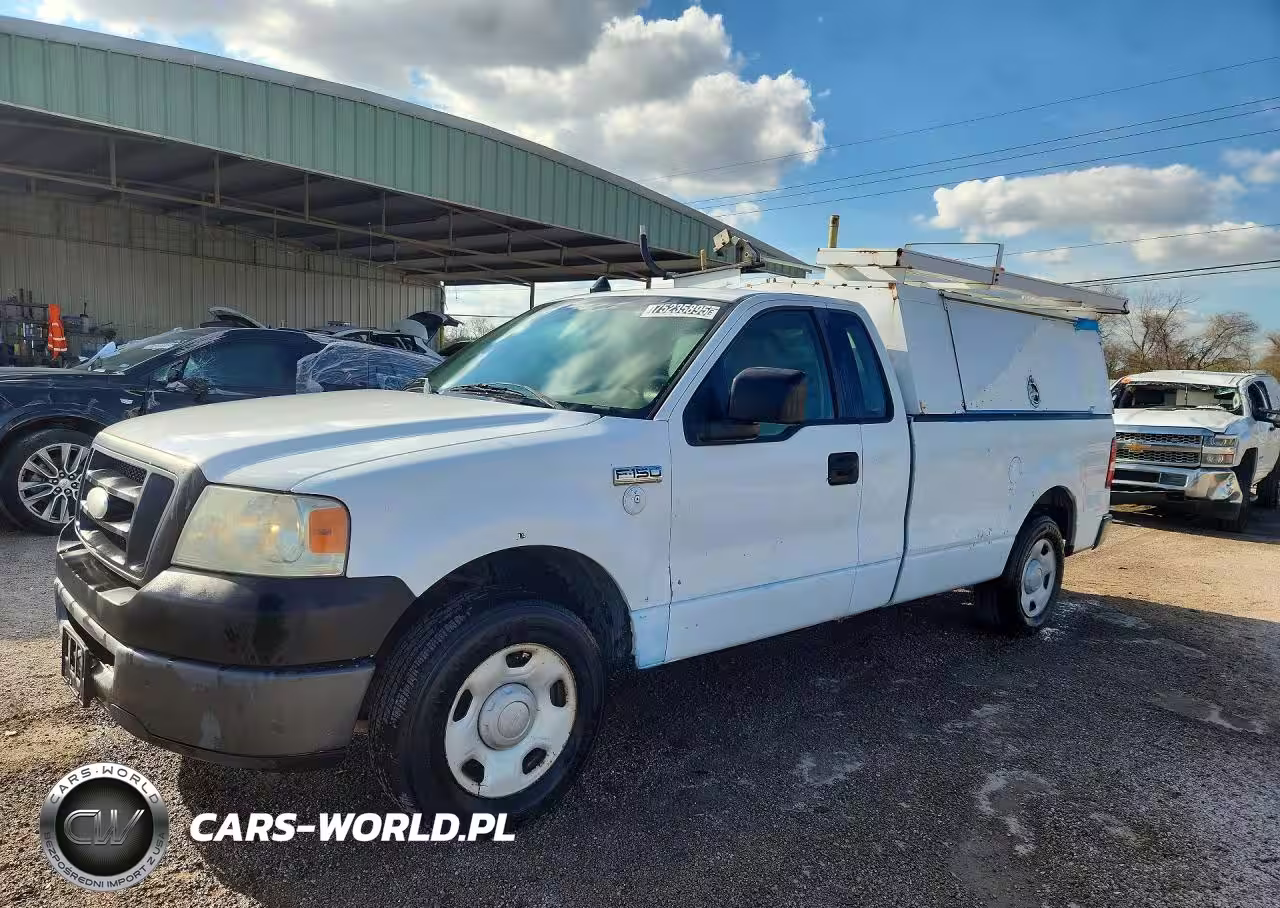 2007 Ford F150 Utility - Service Truck