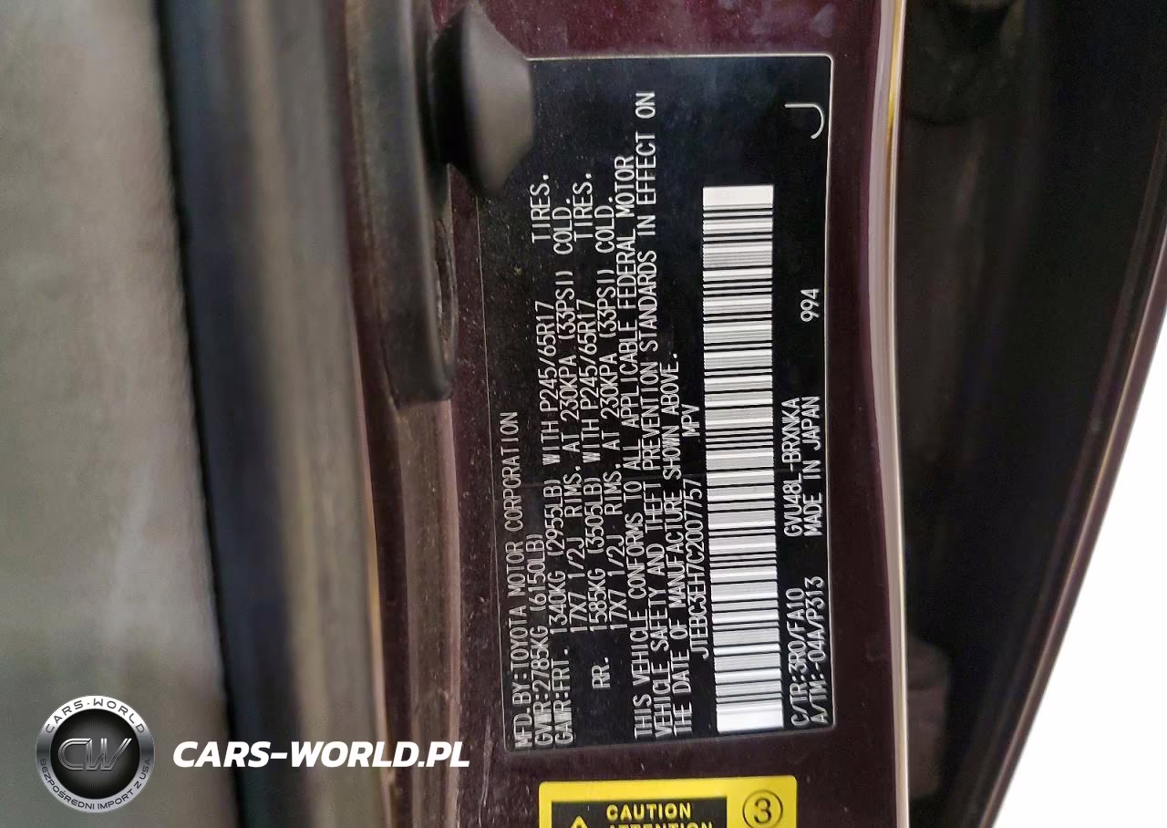 2012 Toyota Highlander Hybrid Base VIN:JTEBC3EH7C2007757 - 14