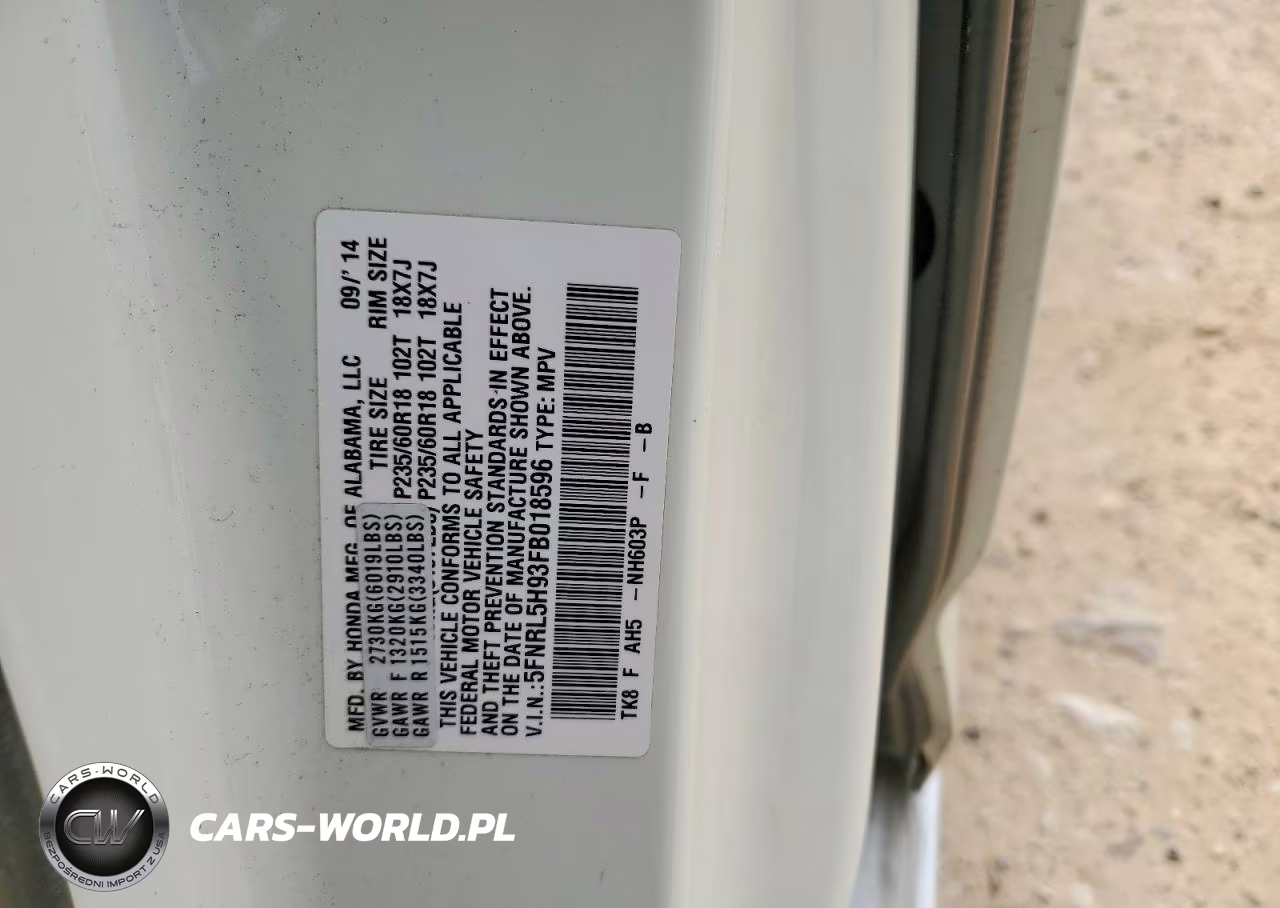 2015 Honda Odyssey Touring VIN:5FNRL5H93FB018596 - 13