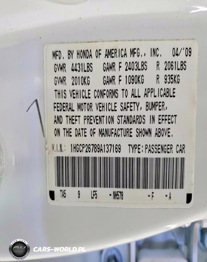 2009 Honda Accord Ex VIN:1HGCP26789A137169 - 12