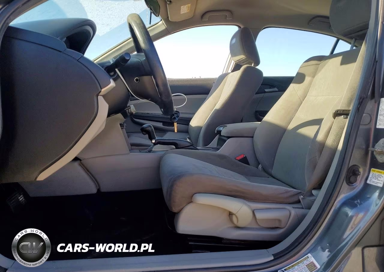 2012 Honda Accord Lx VIN:1HGCP2F33CA045536 - 7