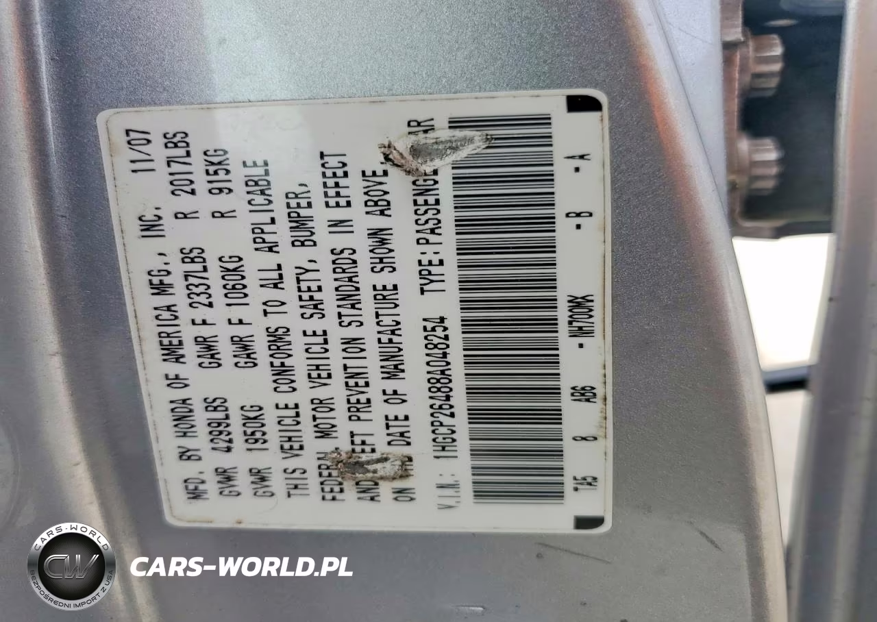 2008 Honda Accord Lxp VIN:1HGCP26488A048254 - 12