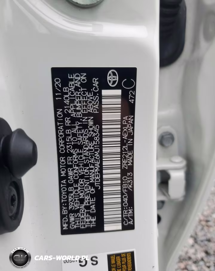 2021 Toyota Corolla Le VIN:JTDEPMAE6MJ158345 - 12