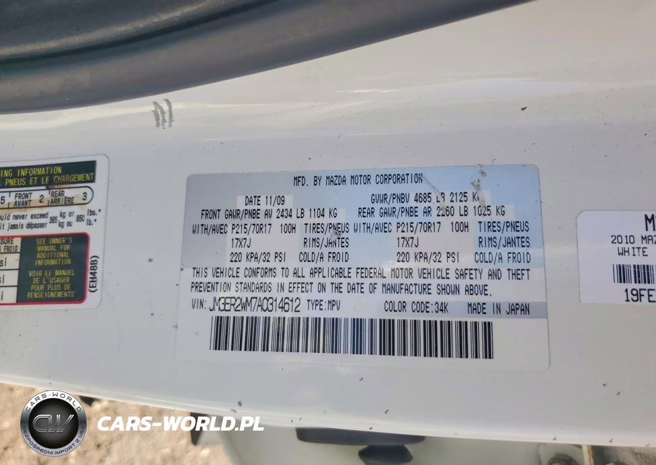 2010 Mazda Cx-7 VIN:JM3ER2WM7A0314612 - 13