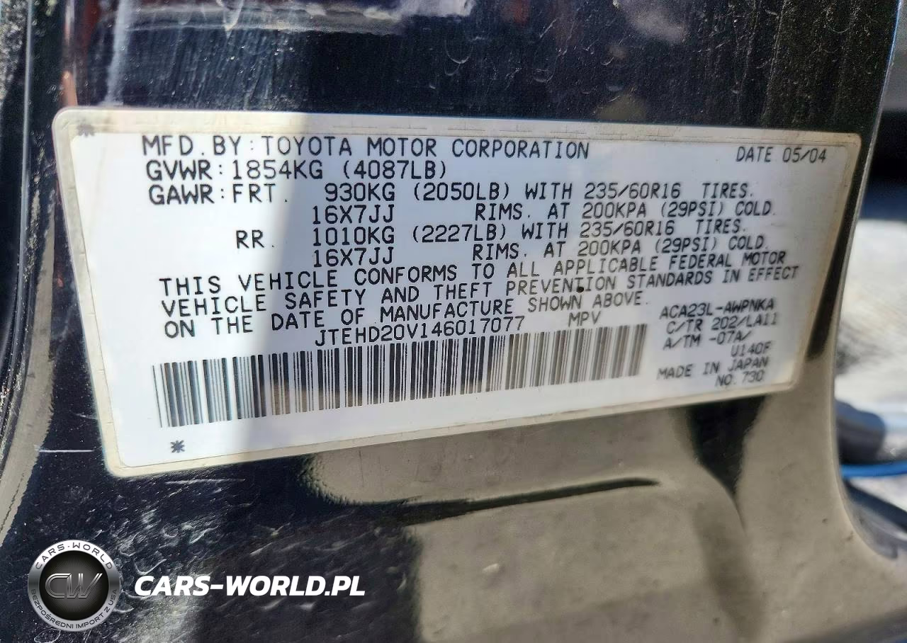 2004 Toyota Rav4 Base VIN:JTEHD20V146017077 - 13