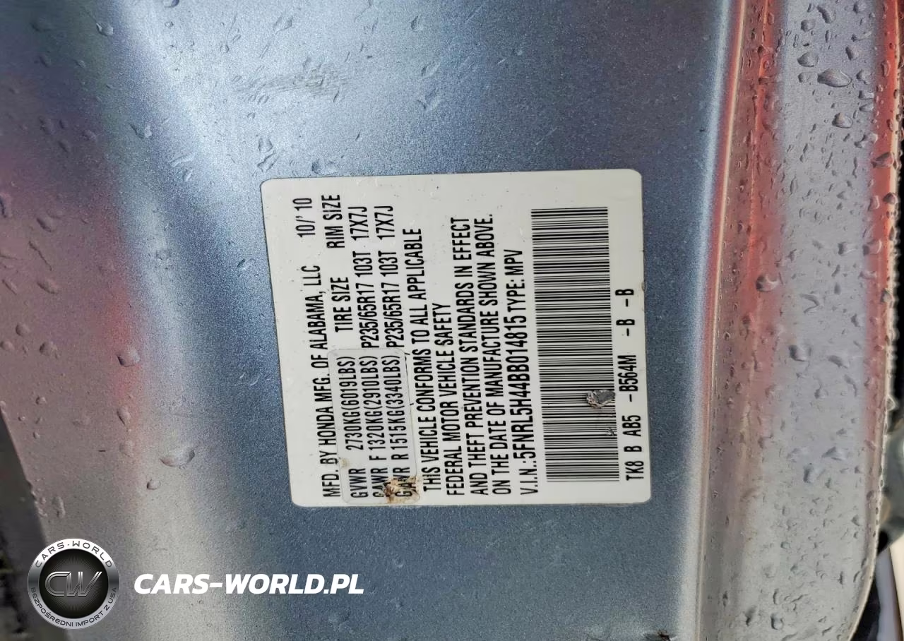 2011 Honda Odyssey Ex VIN:5FNRL5H44BB014815 - 13