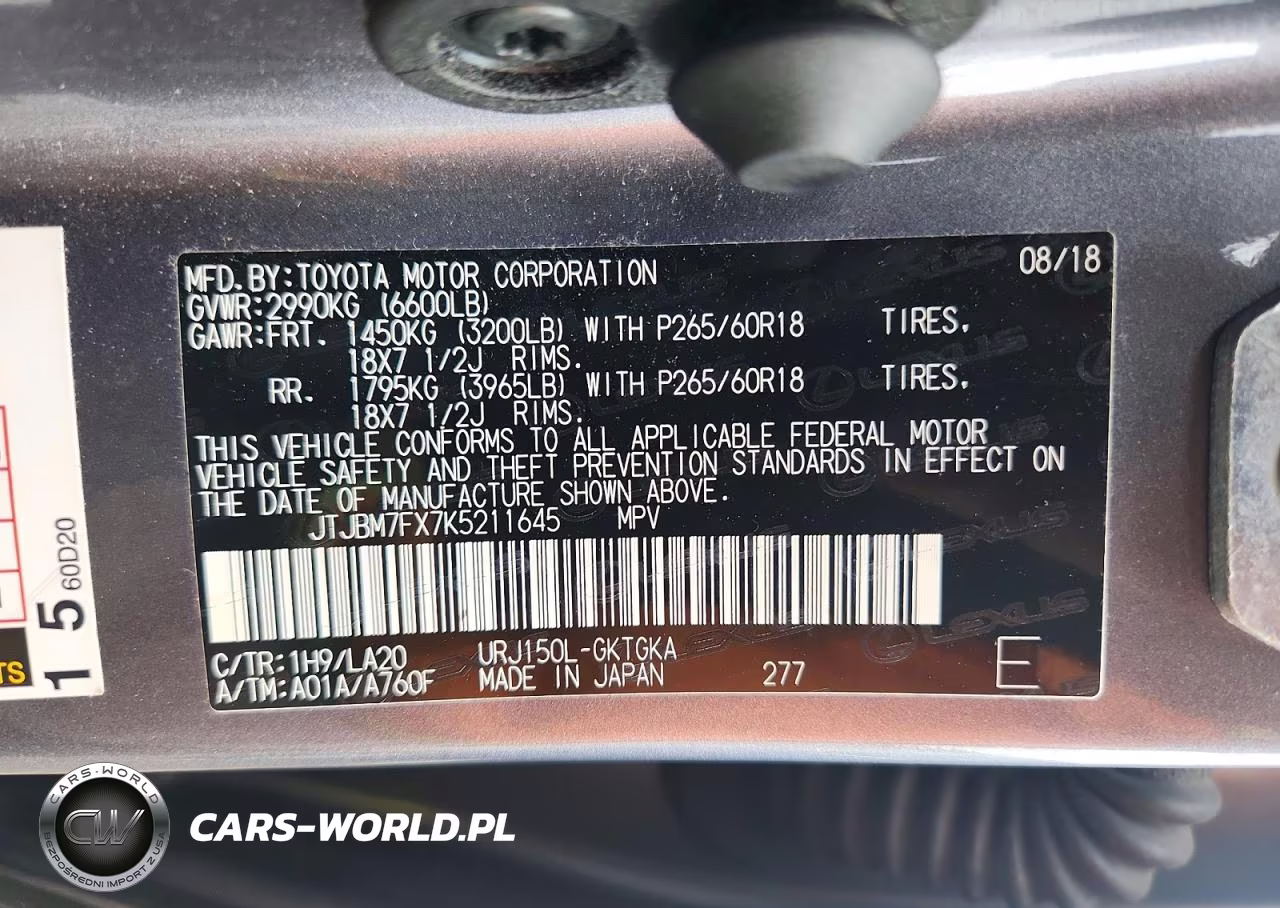 2019 Lexus Gx 460 Base VIN:JTJBM7FX7K5211645 - 14