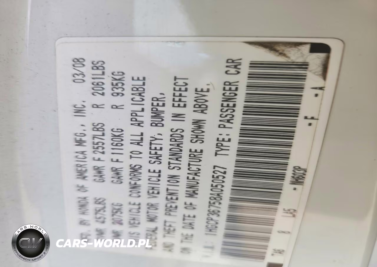 2008 Honda Accord Ex VIN:1HGCP36758A050527 - 13