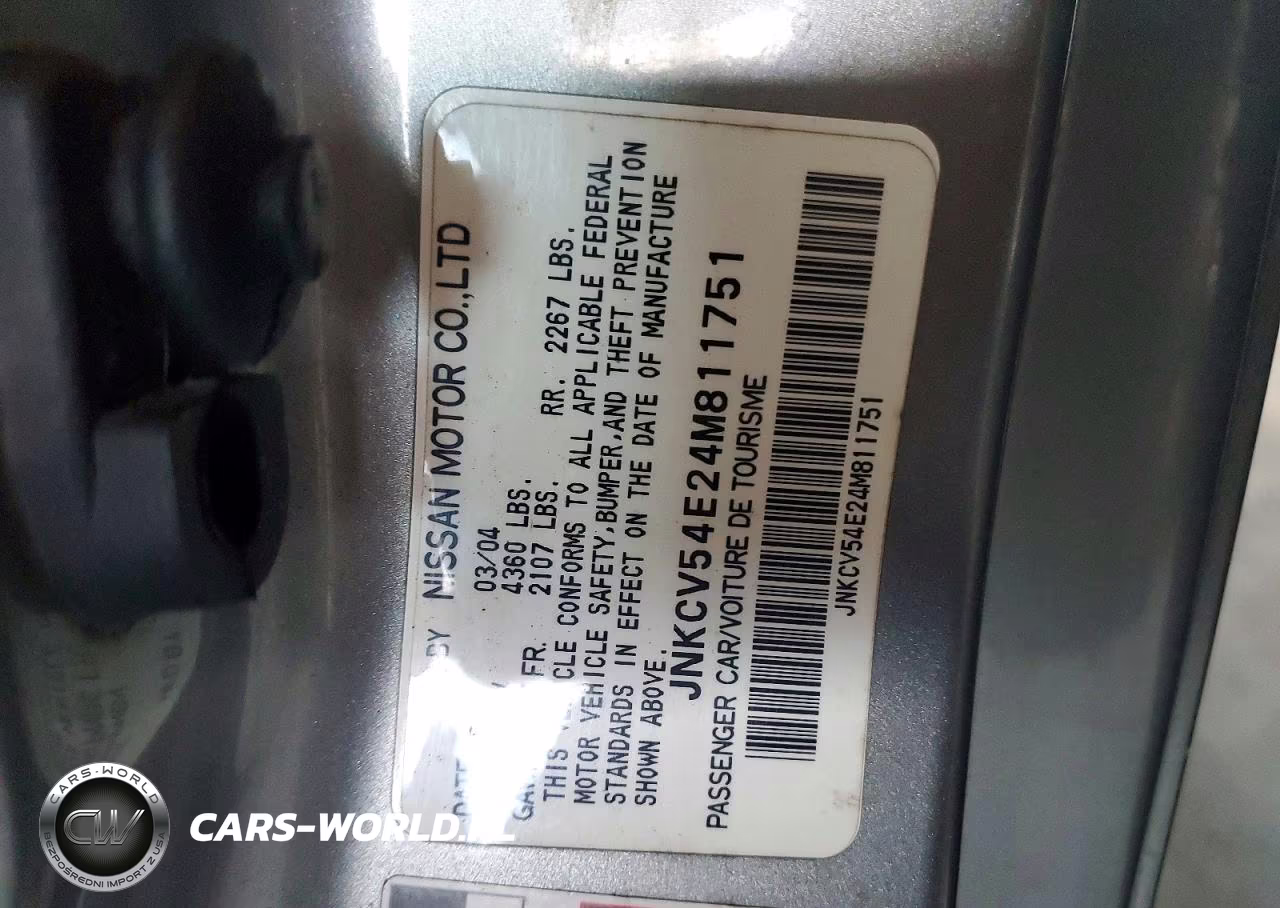 2004 Infiniti G35 Base VIN:JNKCV54E24M811751 - 12