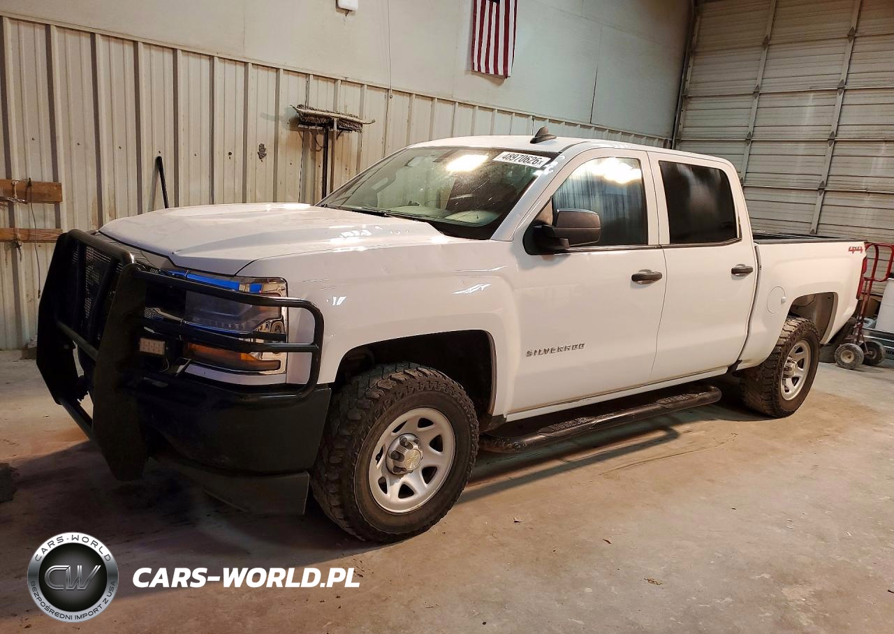2016 Chevrolet Silverado K1500