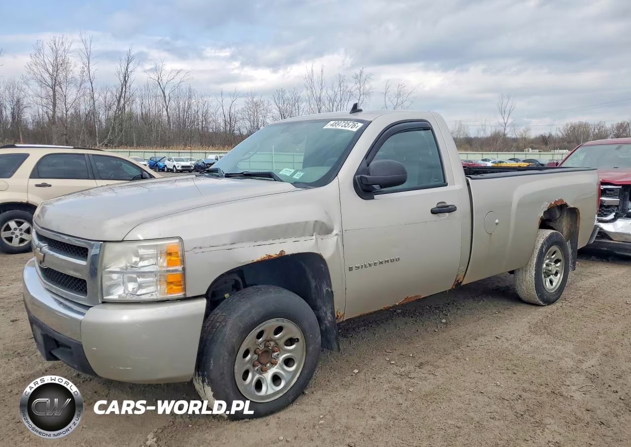 2008 Chevrolet Silverado C1500