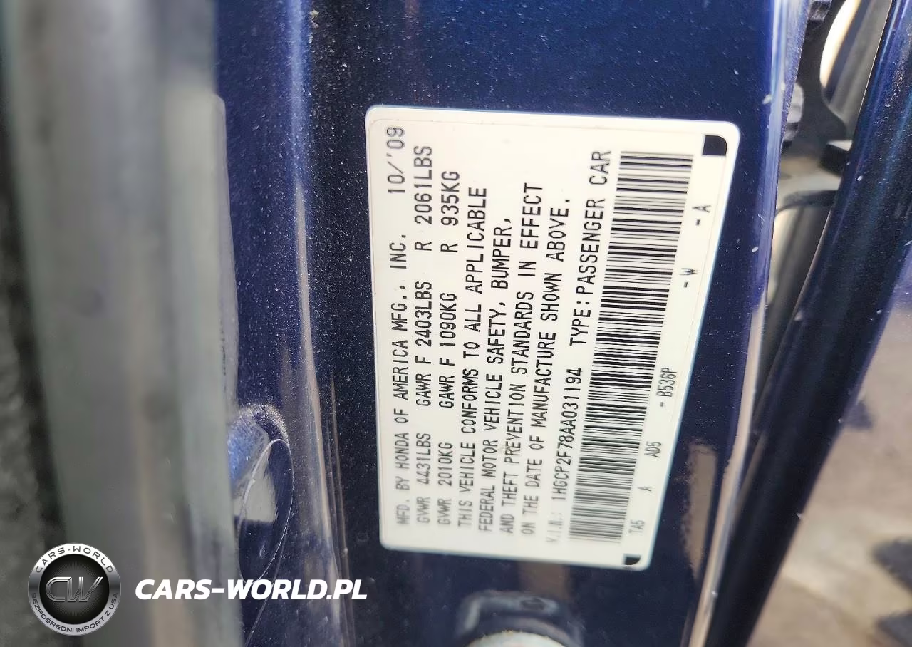 2010 Honda Accord Ex VIN:1HGCP2F78AA031194 - 12