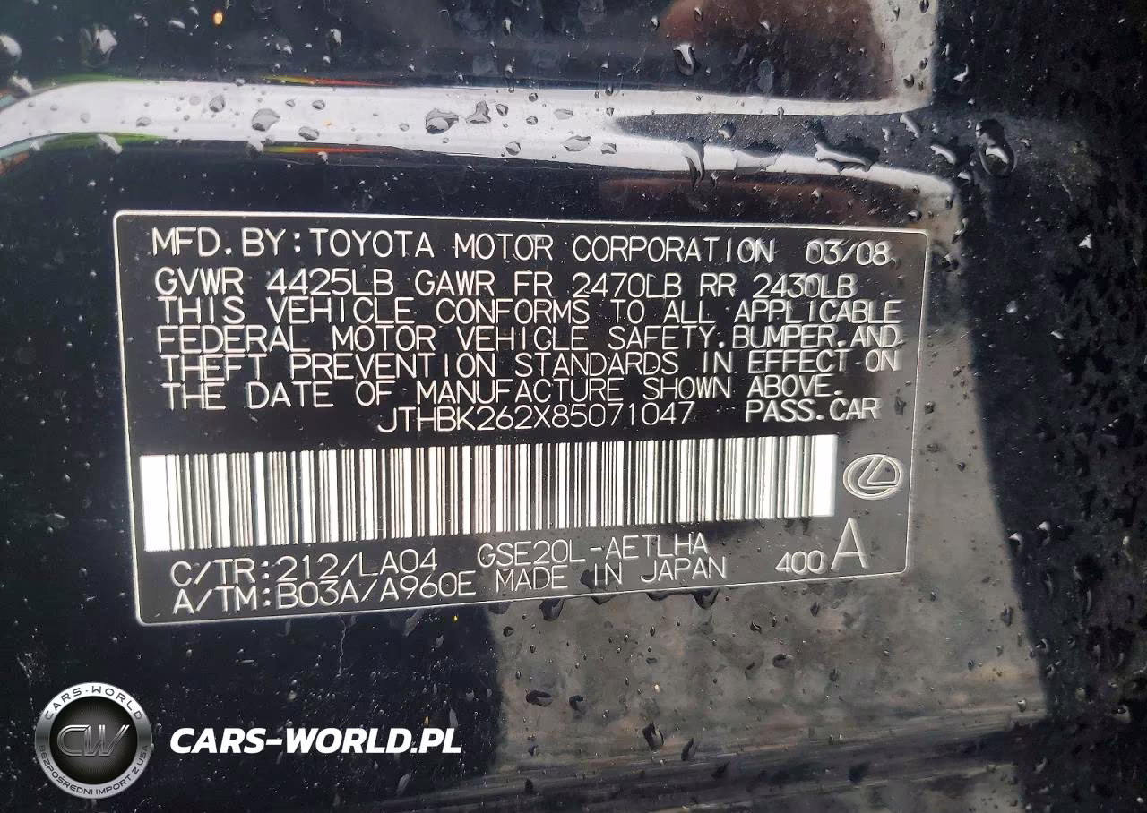 2008 Lexus Is 250 VIN:JTHBK262X85071047 - 13