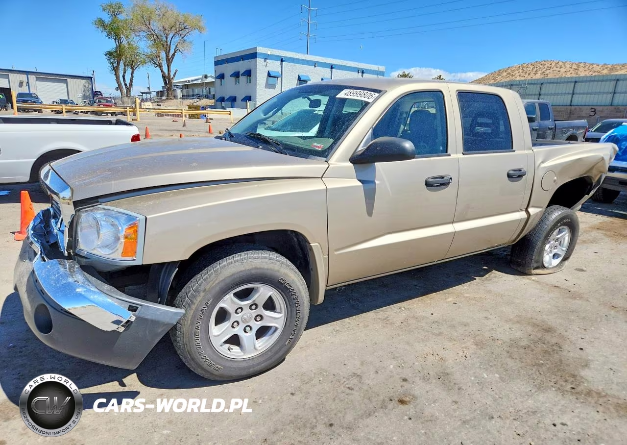 2005 Dodge Dakota Quad Slt VIN:1D7HW48N25S212313 - 1