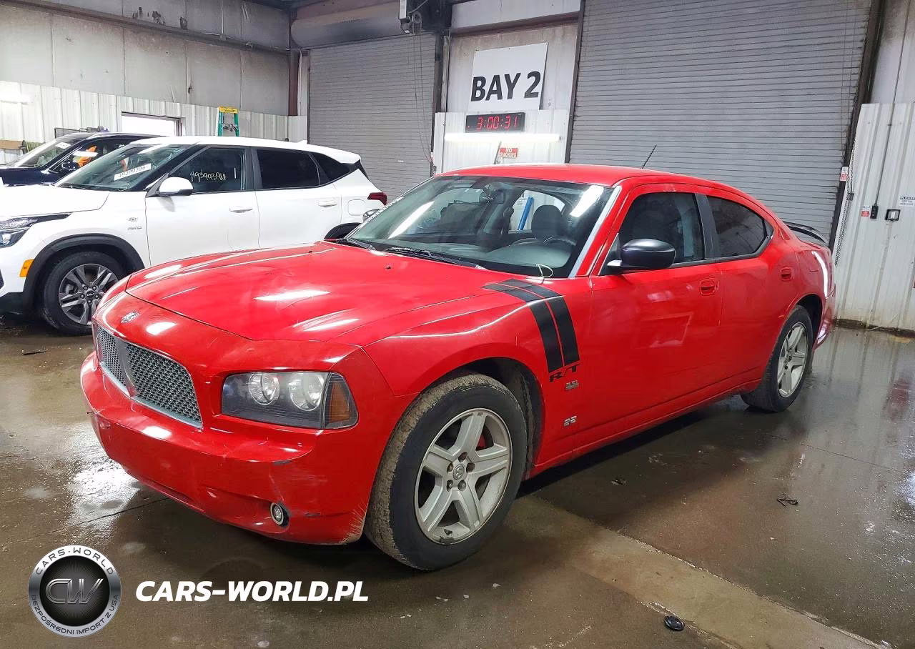 2008 Dodge Charger
