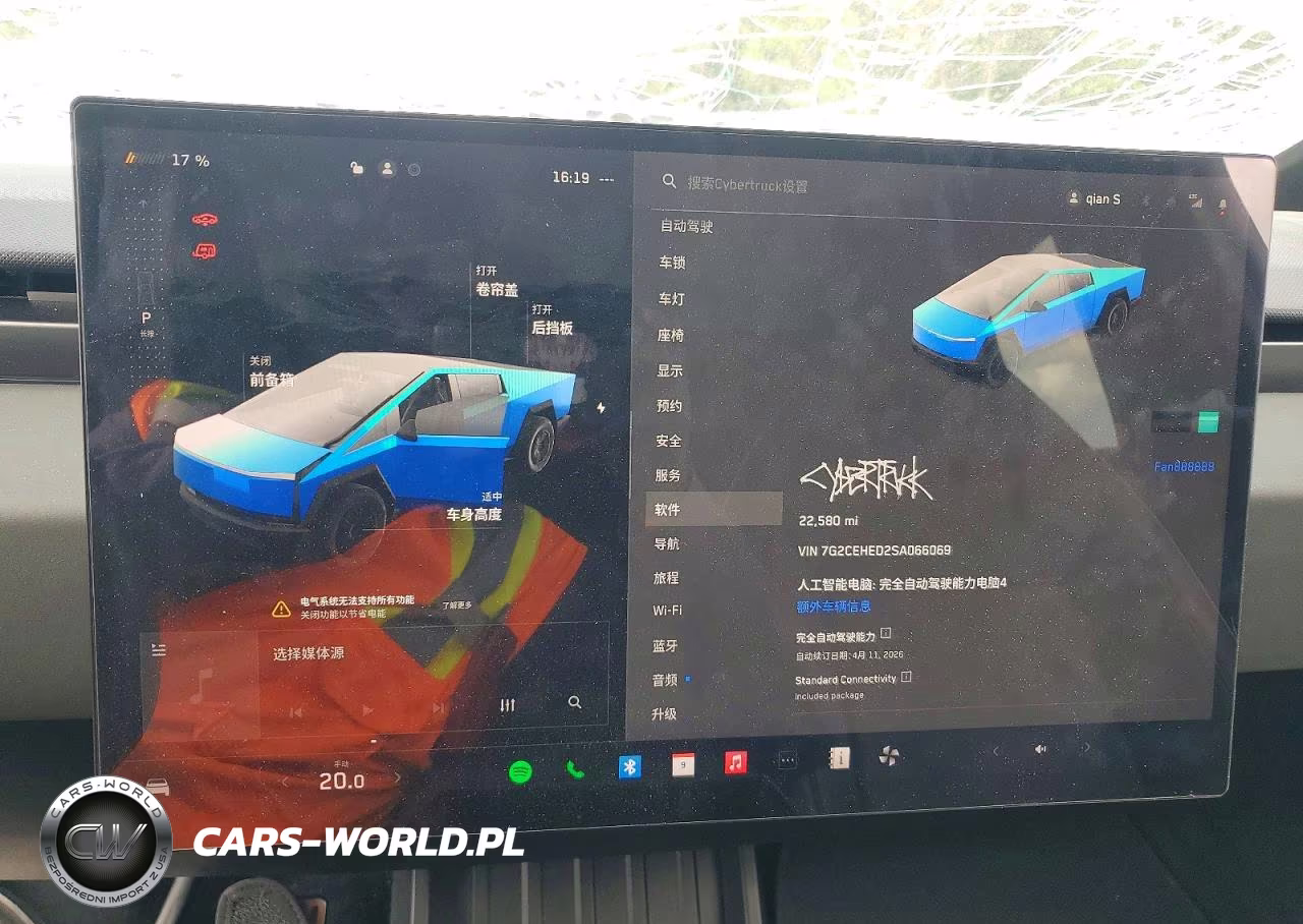 2025 Tesla Cybertruck VIN:7G2CEHED2SA066069 - 9