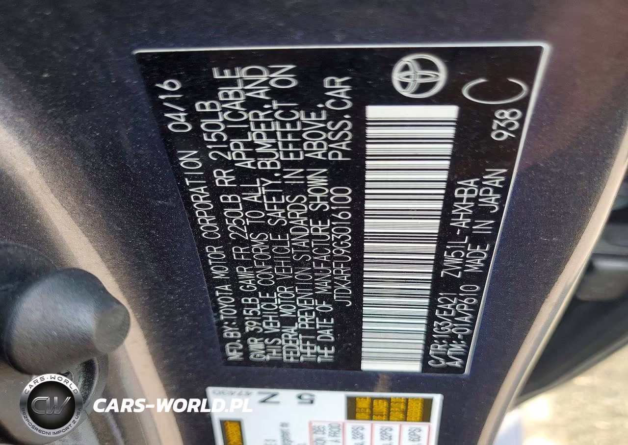 2016 Toyota Prius Three Touring VIN:JTDKARFU9G3016100 - 12