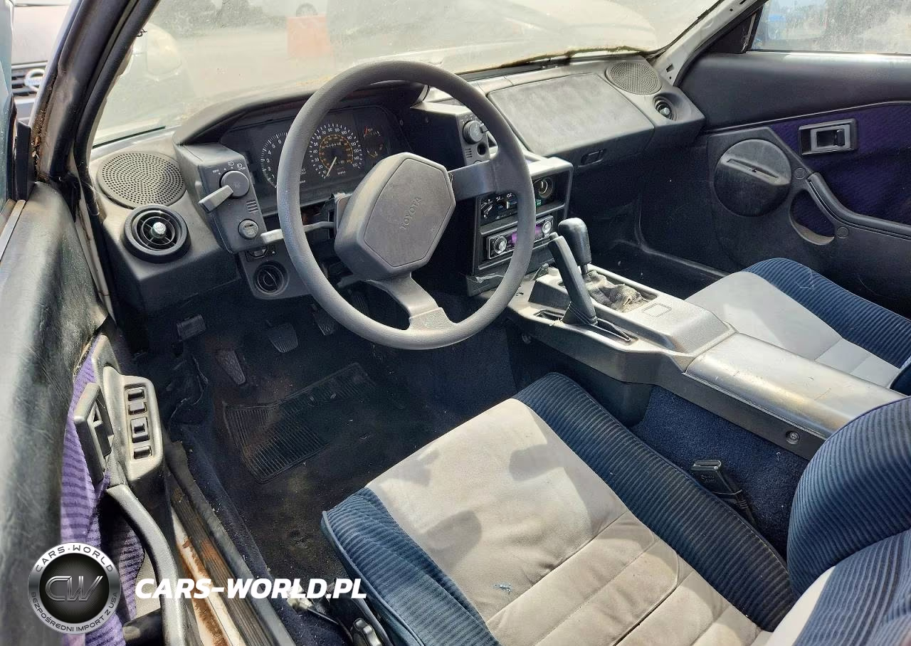 1986 Toyota Mr2 Base VIN:JT2AW15C8G0048456 - 8