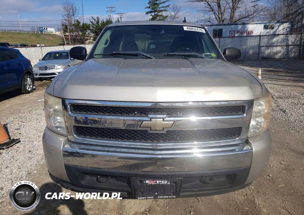 2008 Chevrolet Silverado K1500 VIN:2GCEK19J781125210 - 5