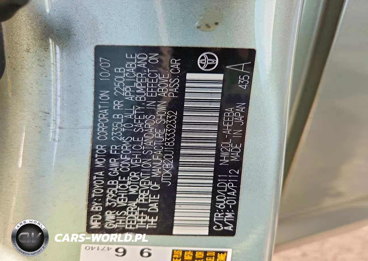 2008 Toyota Prius Touring VIN:JTDKB20U183332332 - 12