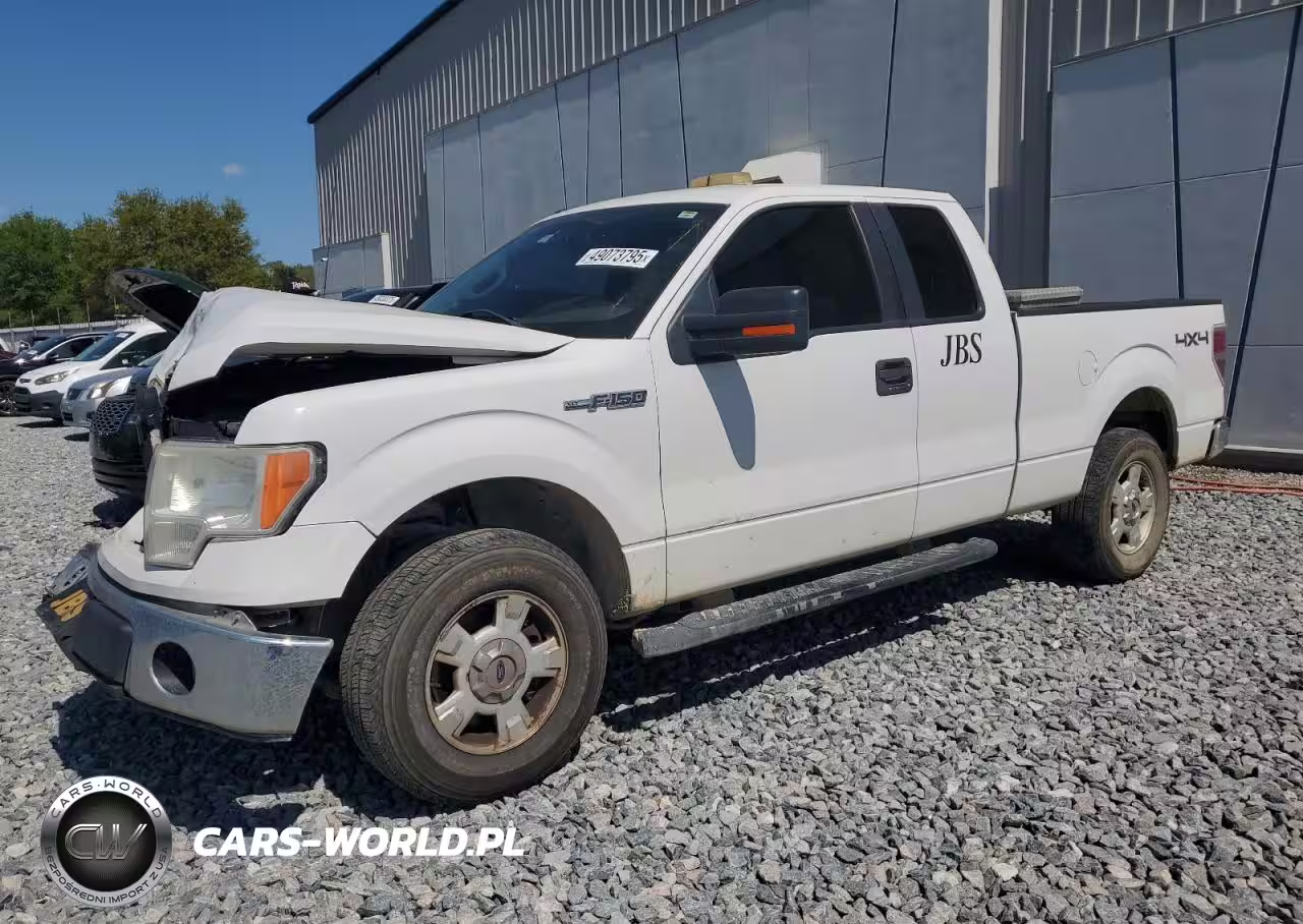 2014 Ford F150 Super Cab