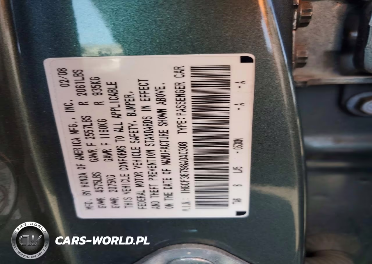 2008 Honda Accord Ex VIN:1HGCP36798A040308 - 13
