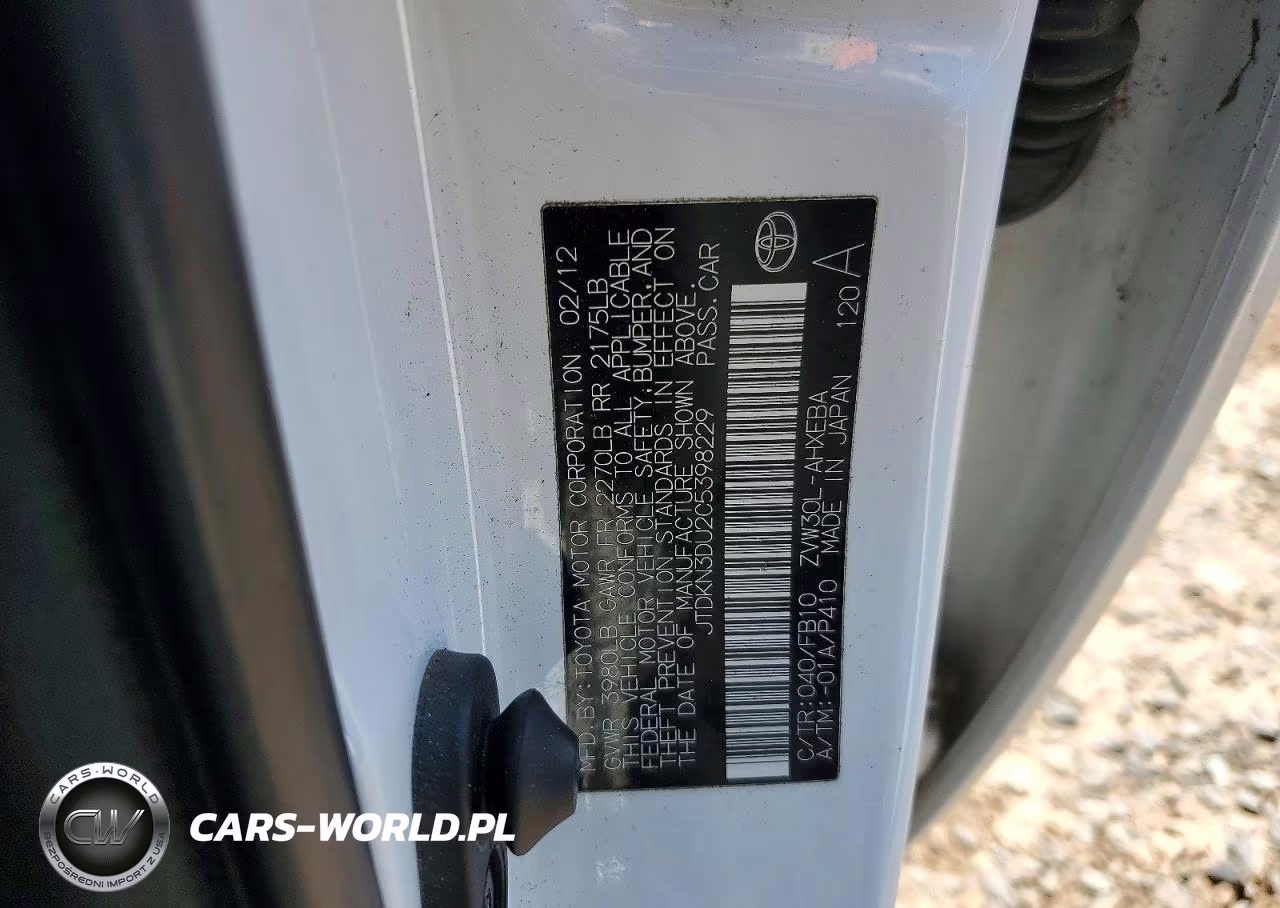 2012 Toyota Prius Two VIN:JTDKN3DU2C5398229 - 12