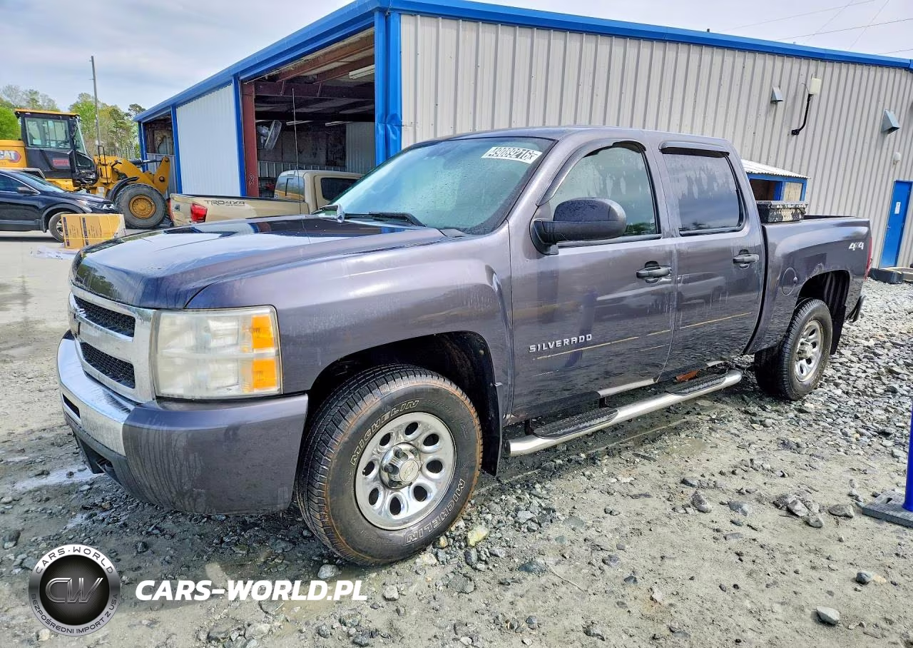 2011 Chevrolet Silverado K1500 Lt