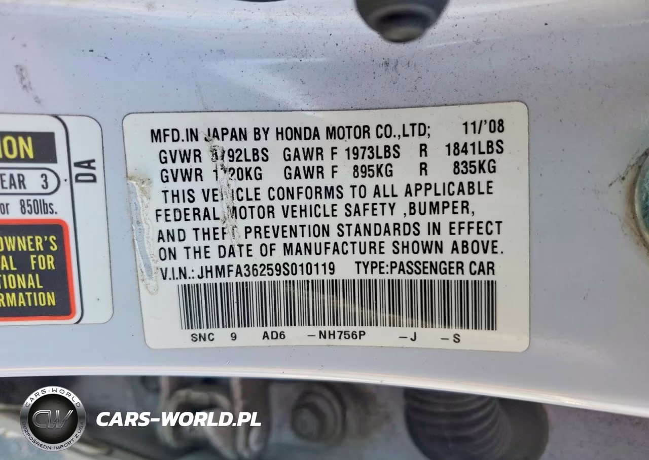 2009 Honda Civic Hybrid VIN:JHMFA36259S010119 - 12