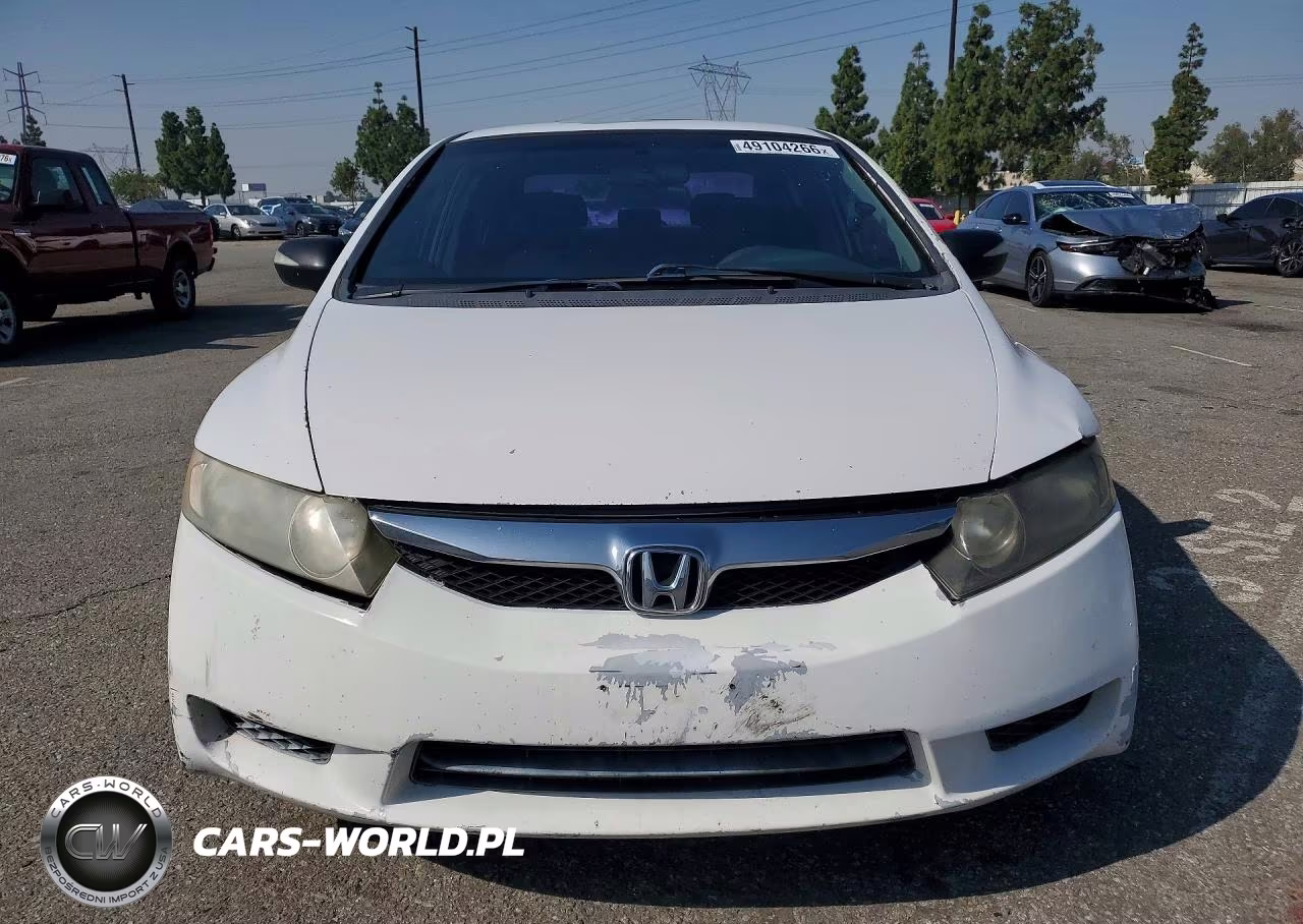 2009 Honda Civic Hybrid VIN:JHMFA36259S010119 - 5