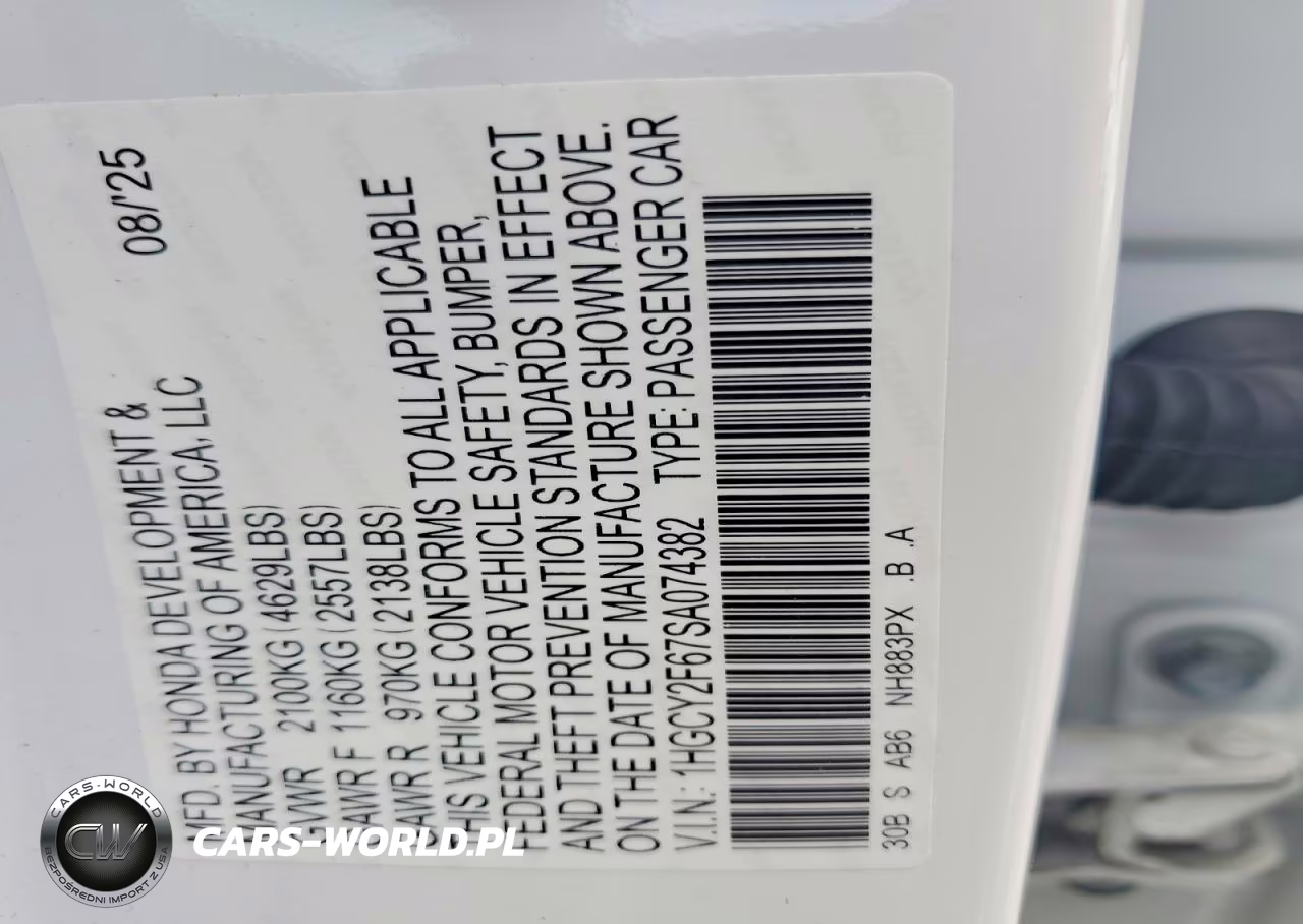 2025 Honda Accord Hybrid Exl VIN:1HGCY2F67SA074382 - 12