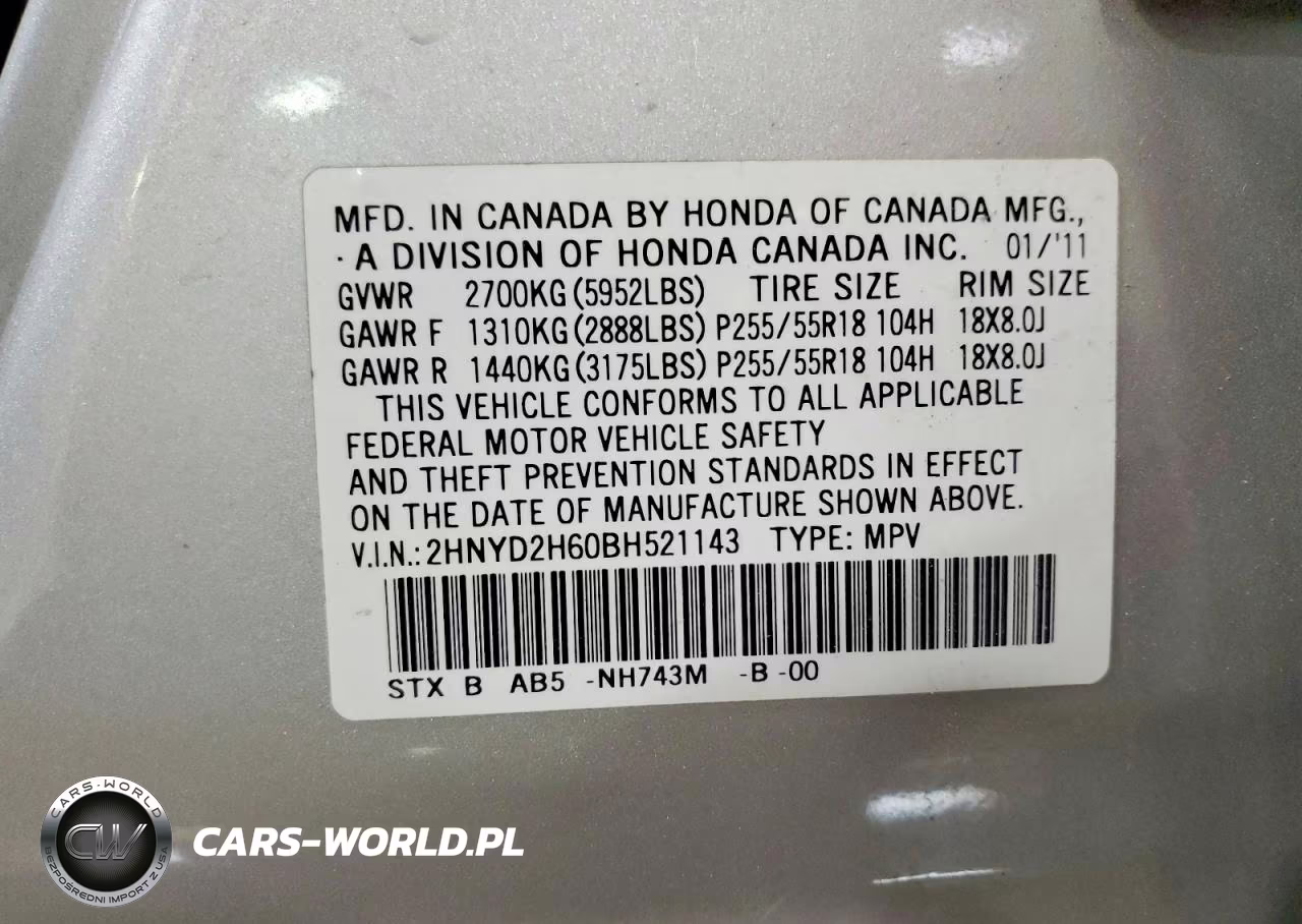 2011 Acura Mdx Technology VIN:2HNYD2H60BH521143 - 13
