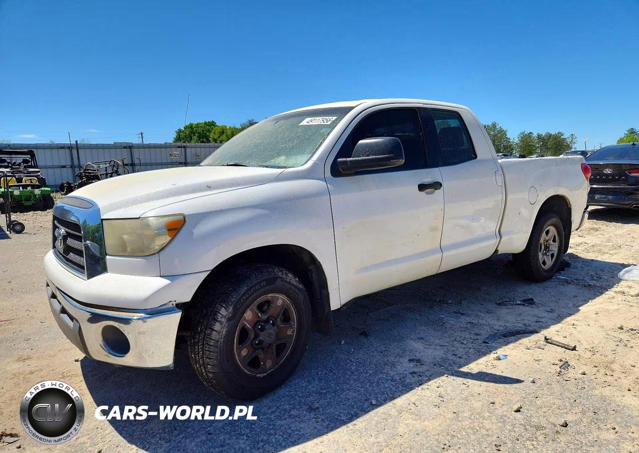 2008 Toyota Tundra Grade