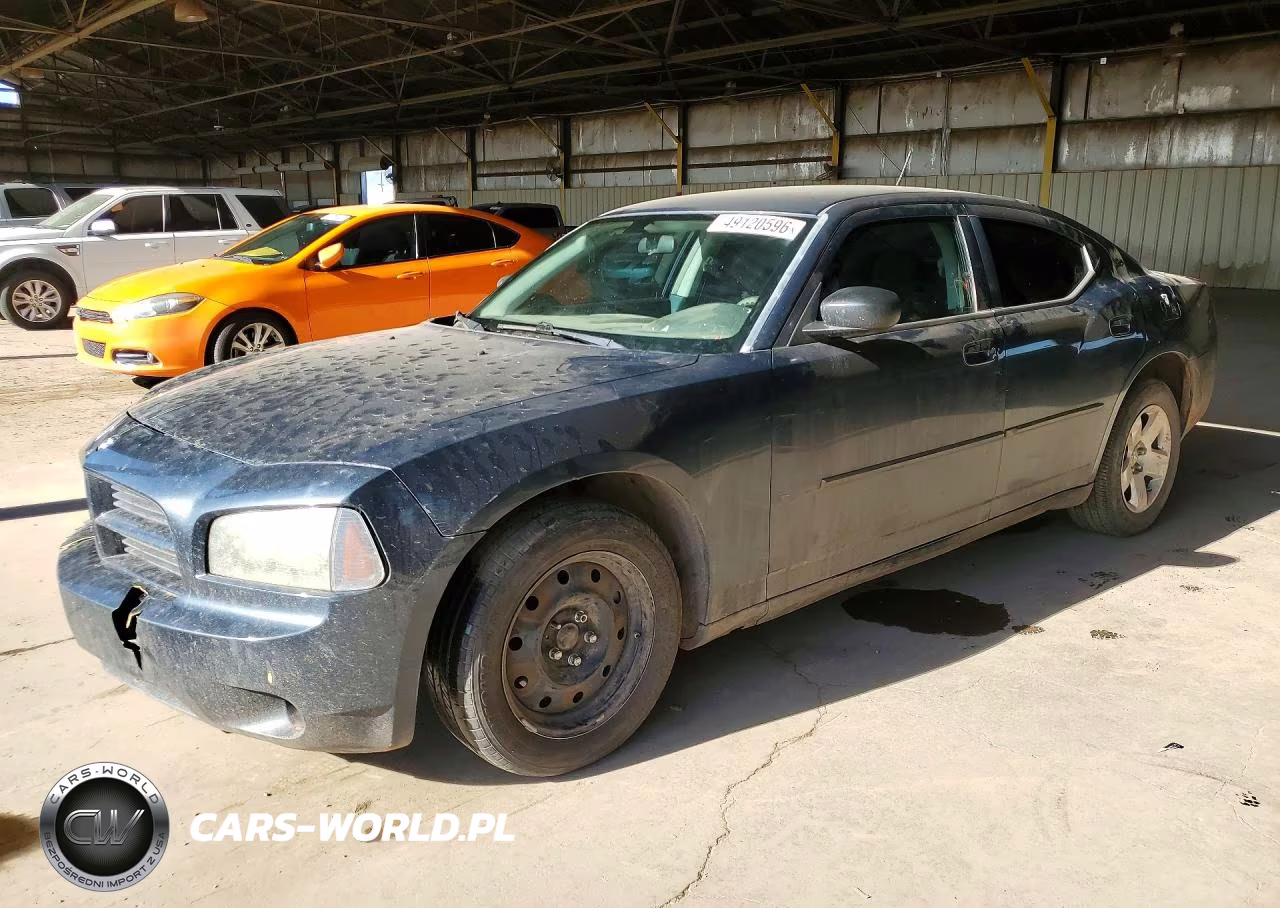 2008 Dodge Charger
