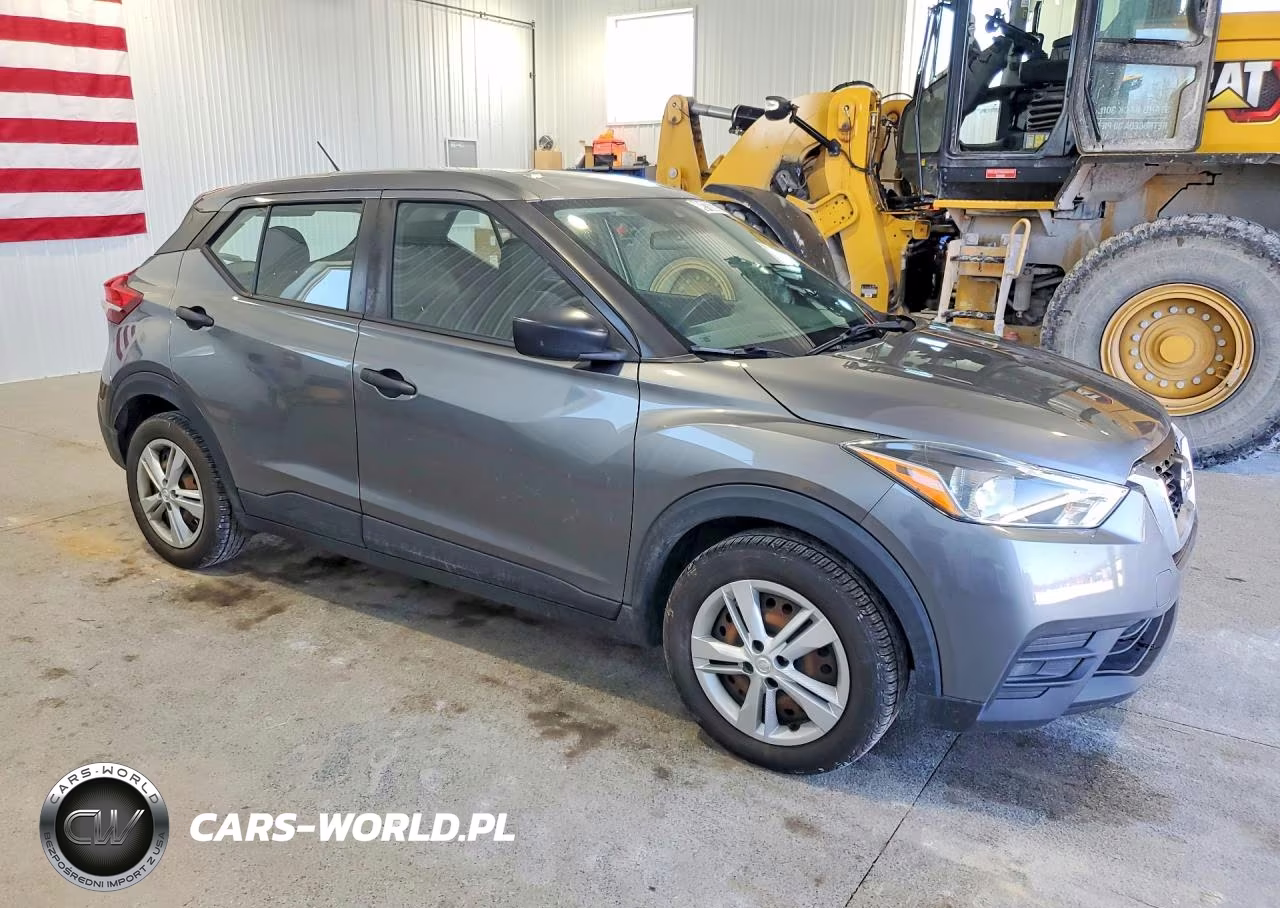 2020 Nissan Kicks S VIN:3N1CP5BV7LL488436 - 4