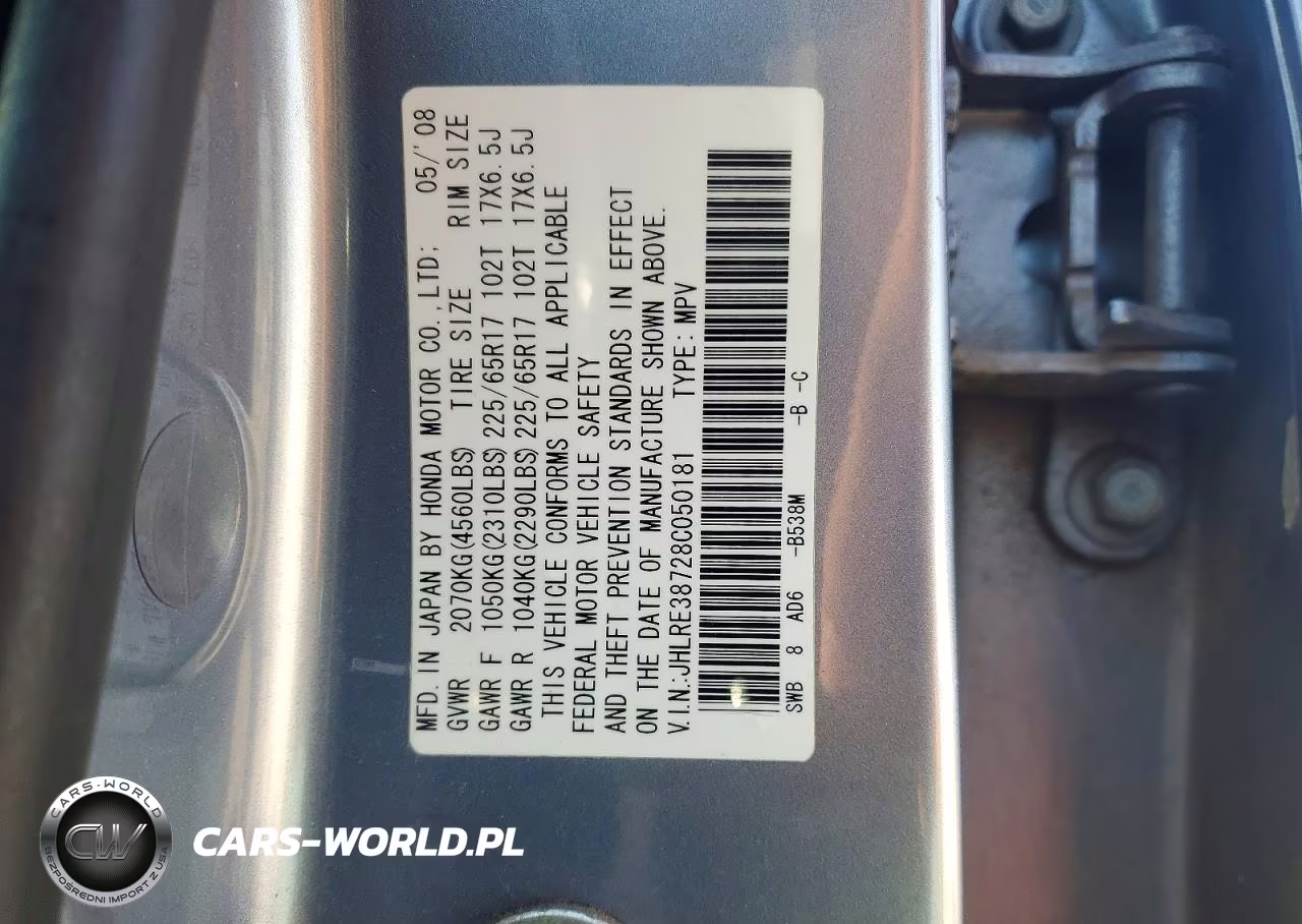 2008 Honda Cr-V Exl VIN:JHLRE38728C050181 - 13