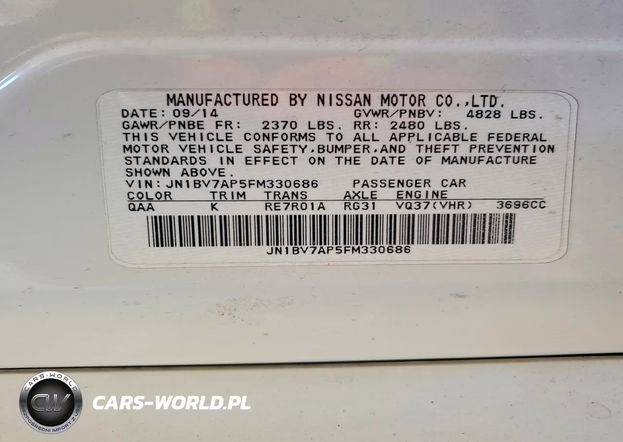 2015 Infiniti Q50 Base VIN:JN1BV7AP5FM330686 - 12
