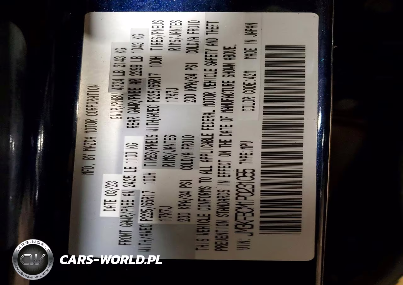 2023 Mazda Cx-5 Preferred VIN:JM3KFBCM1P0231055 - 14